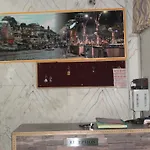 Hare Rama Hare Krishna Guest House